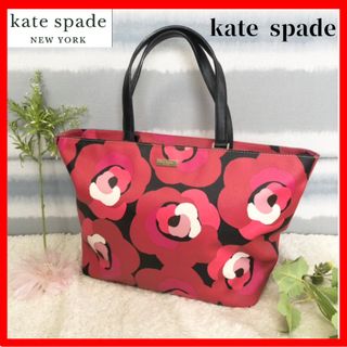 【Katespade】ケイトスペード　花柄　レザー× PVC トートバッグ　赤