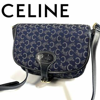 celine - 【美品】CELINE 肩掛けショルダーバッグ ヴィンテージ ネイビー イタリア製