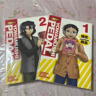 アキタショテン(秋田書店)の弱虫ペダル　コミック風メモ帳(キャラクターグッズ)