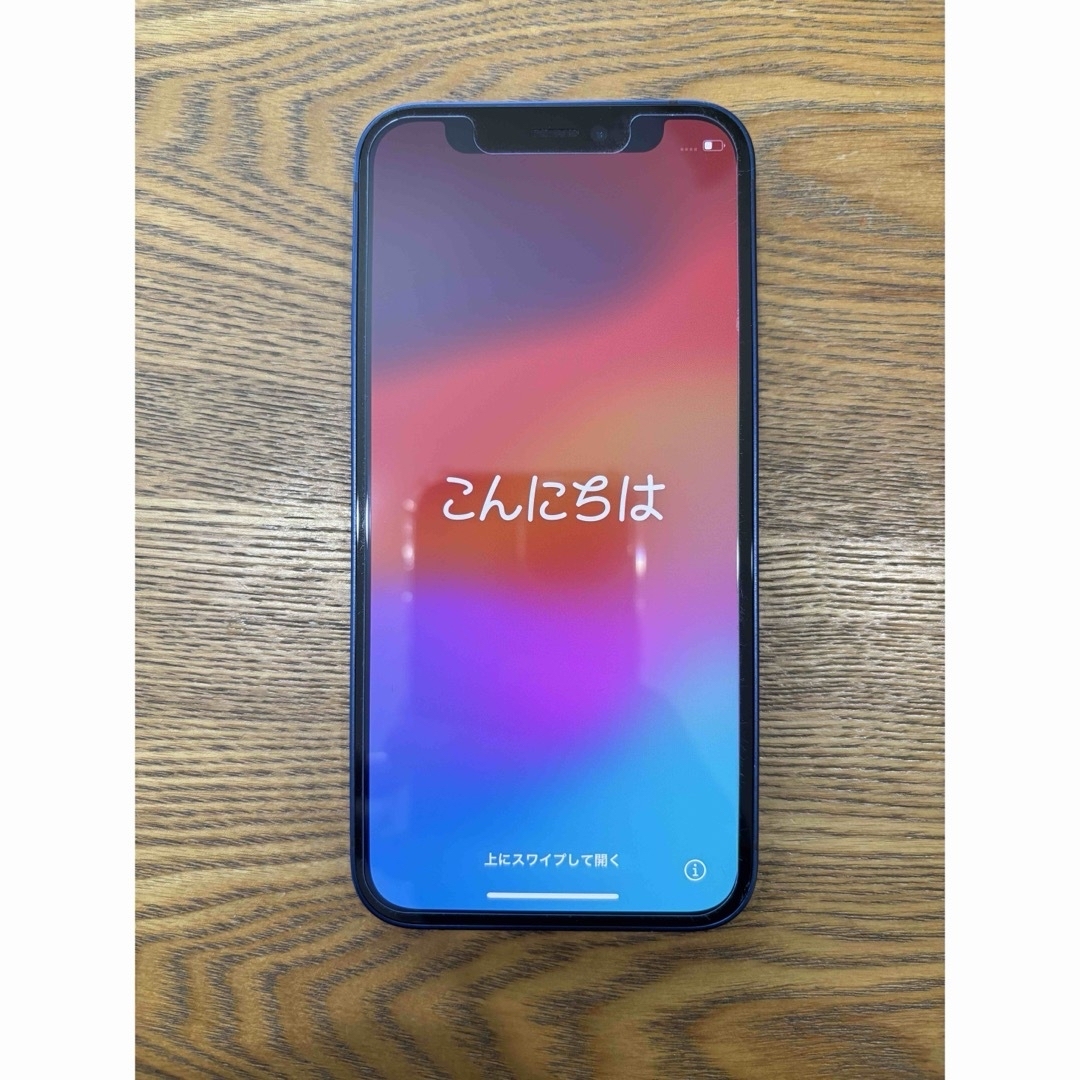 Apple(アップル)のアップル iPhone12 mini 256GB ブルー au スマホ/家電/カメラのスマートフォン/携帯電話(スマートフォン本体)の商品写真