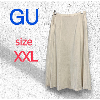 ジーユー(GU)の未使用品　大きいサイズ　GU ロングスカート　XXLサイズ　ベージュ(ロングスカート)