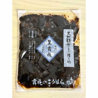 舞昆のこうはら　黒舞昆（180g）(その他)