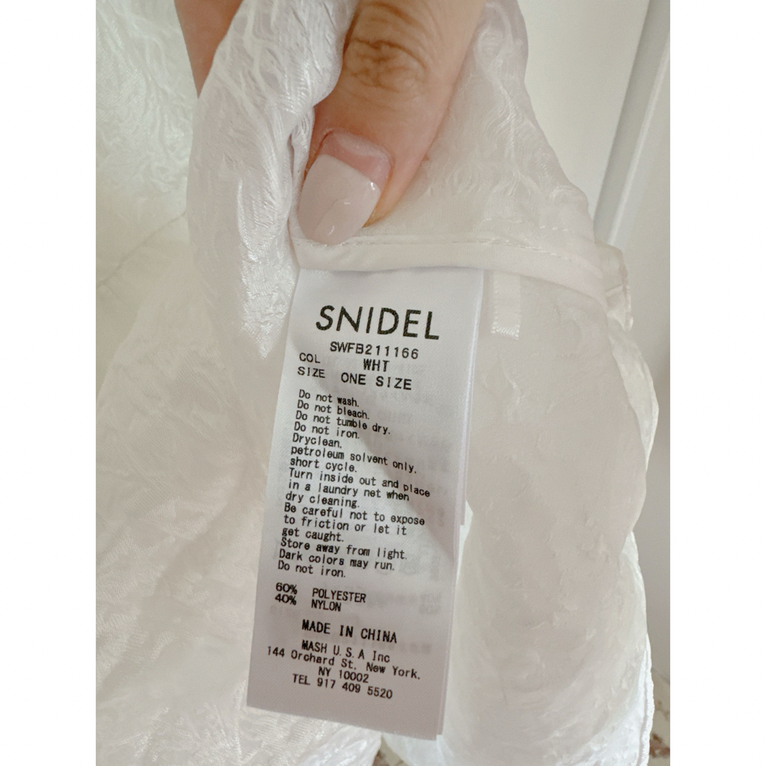 SNIDEL(スナイデル)のSNIDEL スナイデル　トップスワンピース新品 レディースのワンピース(ひざ丈ワンピース)の商品写真