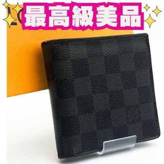 LOUIS VUITTON - ルイヴィトン【最高級美品】ダミエグラフィットポルトフォイユマルコ２つ折り財布