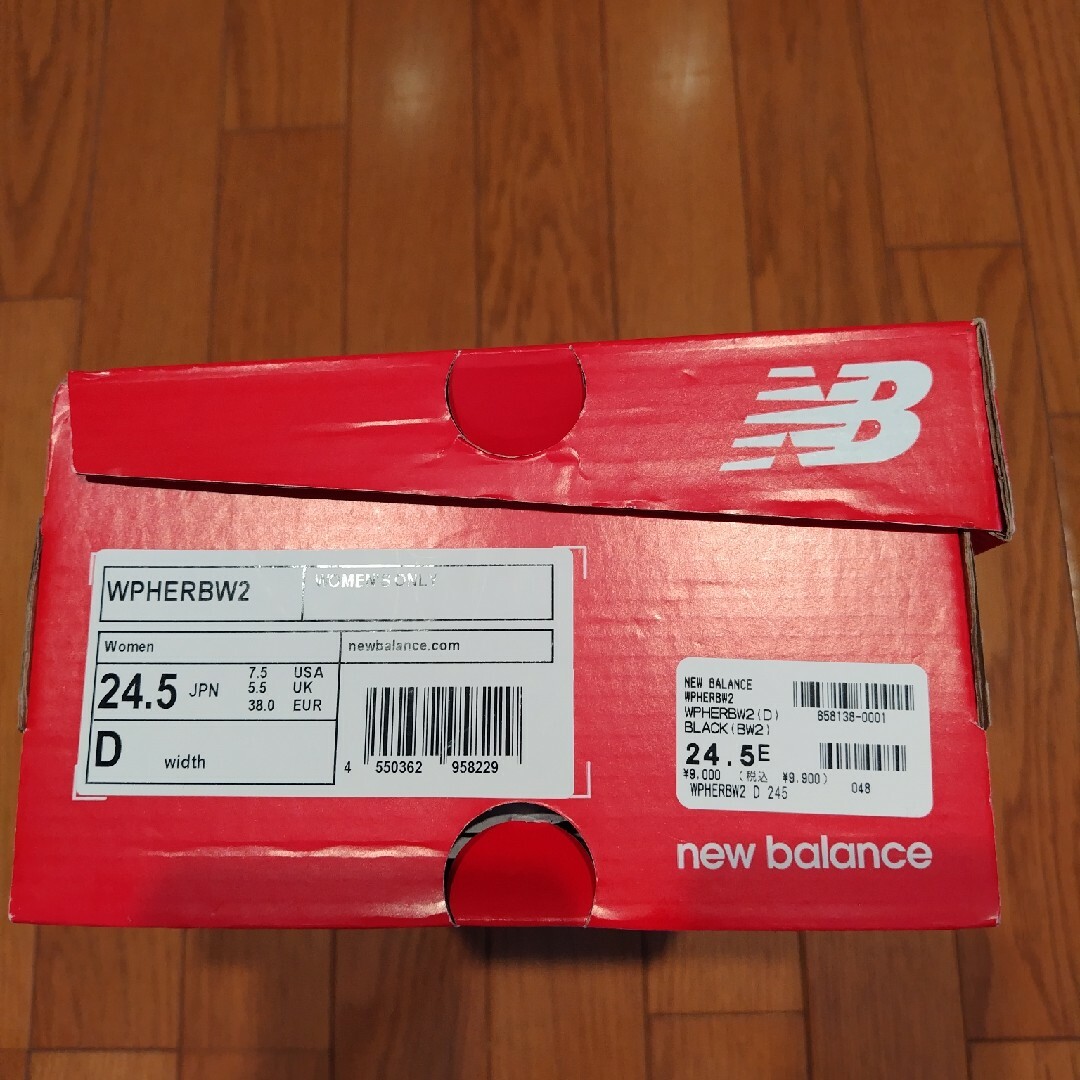 New Balance(ニューバランス)の24.5 ニューバランス　スニーカー レディースの靴/シューズ(スニーカー)の商品写真