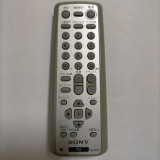 ソニー(SONY)のSONY RM-W152 テレビリモコン(その他)