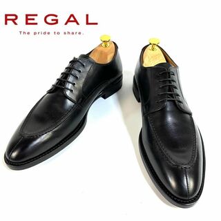 リーガル(REGAL)の【極美品】REGAL ゴアテックス Vチップ ブラック 706R 27 日本製(ドレス/ビジネス)