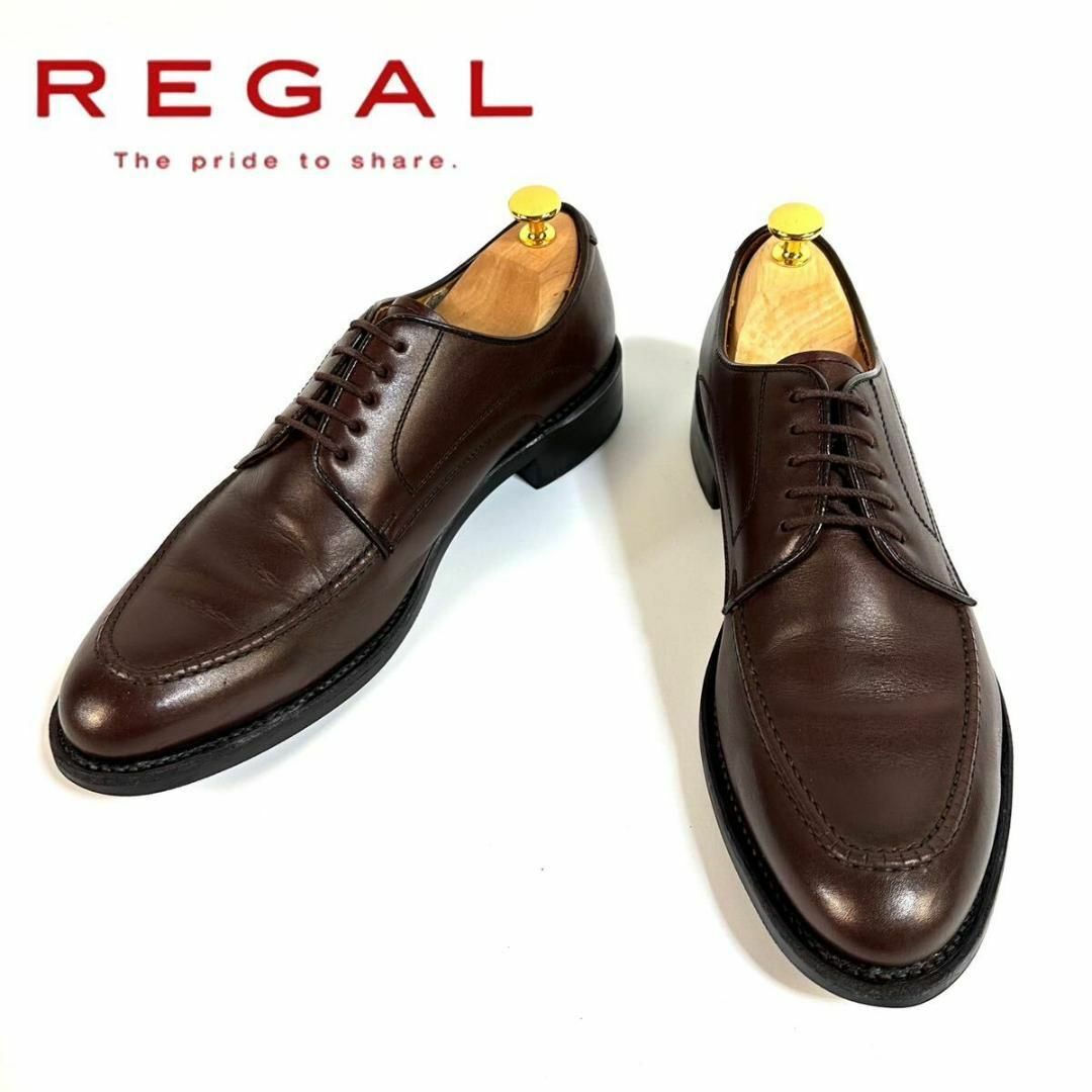 REGAL(リーガル)の【美品】REGAL 416R Uチップ レザー ブラウン 26.5cm 日本製 メンズの靴/シューズ(ドレス/ビジネス)の商品写真