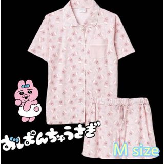 おぱんちゅうさぎ - おぱんちゅうさぎ しまむら アベイル ドンキ おぱんちゅうさぎ - おぱんちゅうさぎ しまむら アベイル ドンキ
