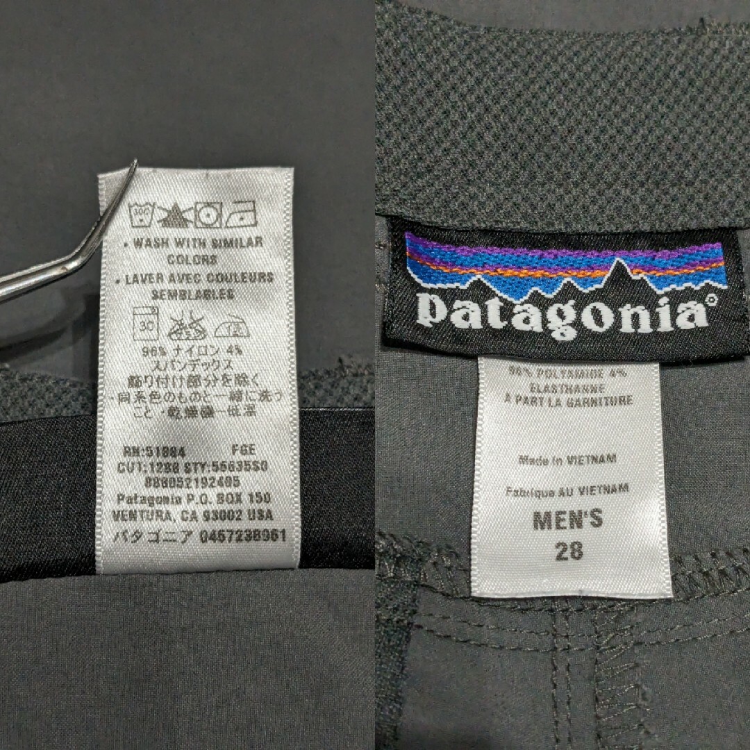 patagonia - パタゴニア ロックガイドパンツ メンズ 28 グレー系 patagonia - パタゴニア ロックガイドパンツ メンズ 28 グレー系
