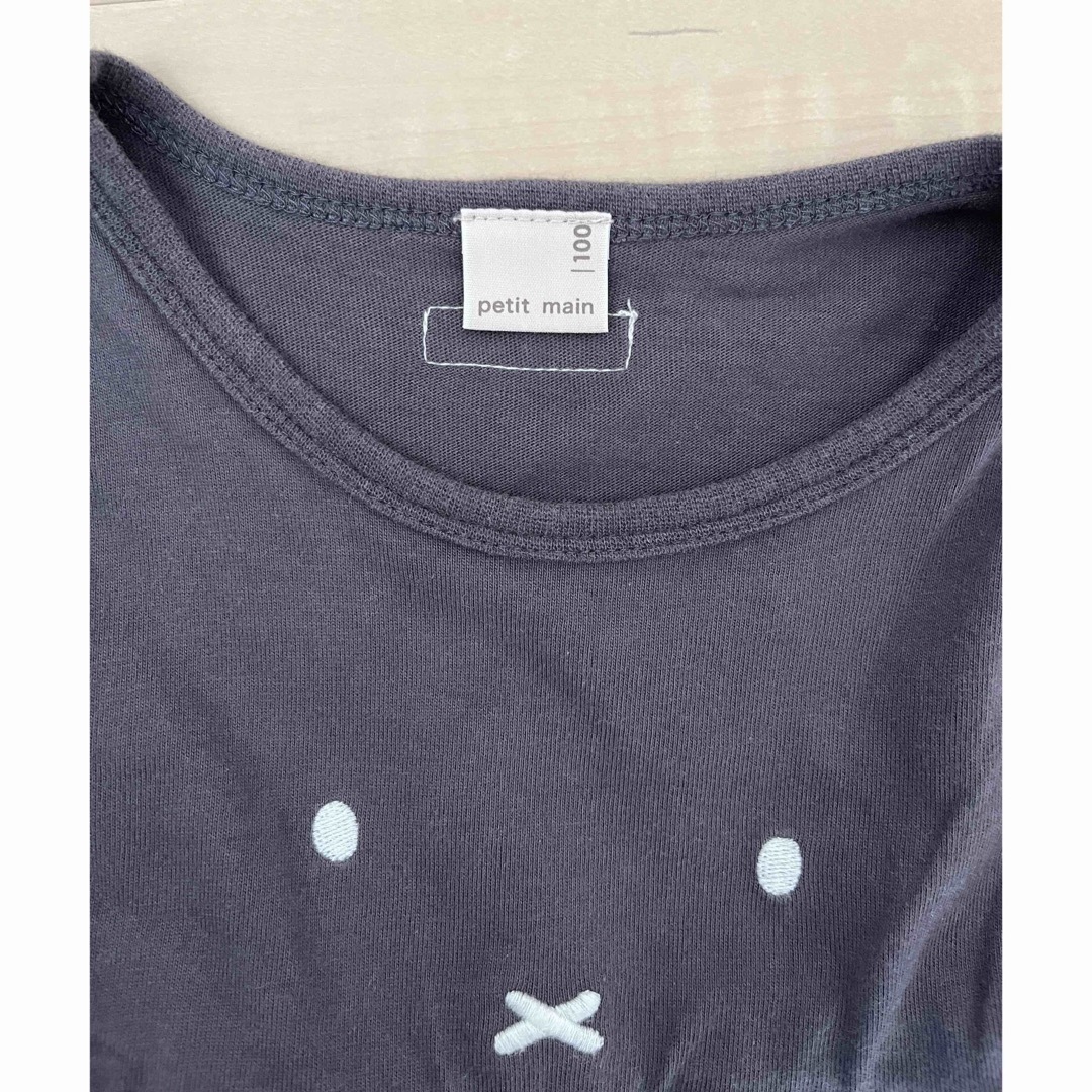 petit main(プティマイン)の【プティマイン】ミッフィＴシャツ キッズ/ベビー/マタニティのキッズ服女の子用(90cm~)(Tシャツ/カットソー)の商品写真