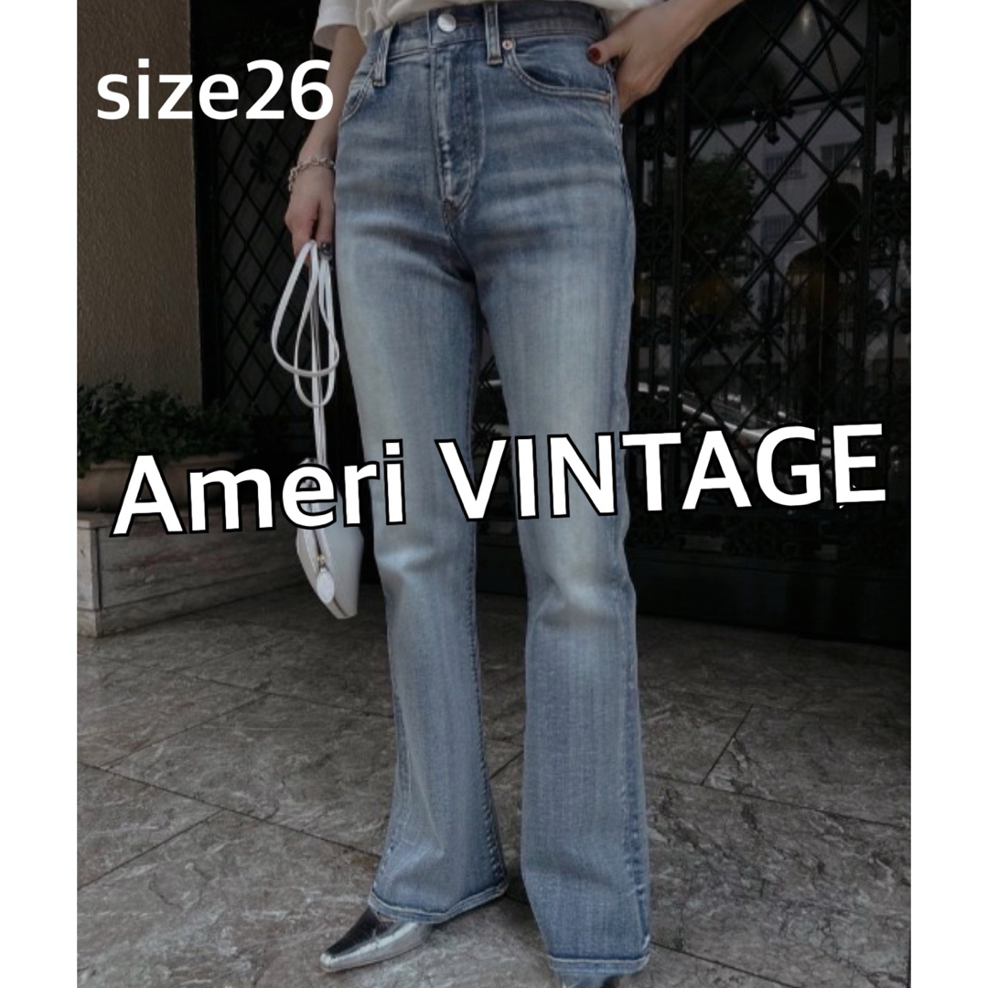 Ameri VINTAGE(アメリヴィンテージ)のAmeri VINTAGEアメリヴィンテージ　レギンスフレアデニム26★ブルー レディースのパンツ(デニム/ジーンズ)の商品写真