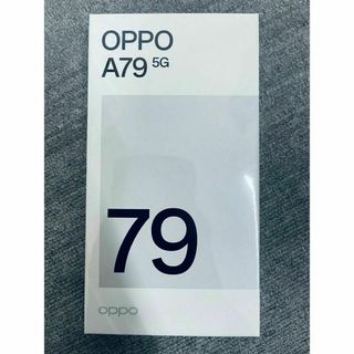 OPPO　A79 5G 　ミステリーブラック　 ➁　(新品未開封)スマホ　本体(スマートフォン本体)