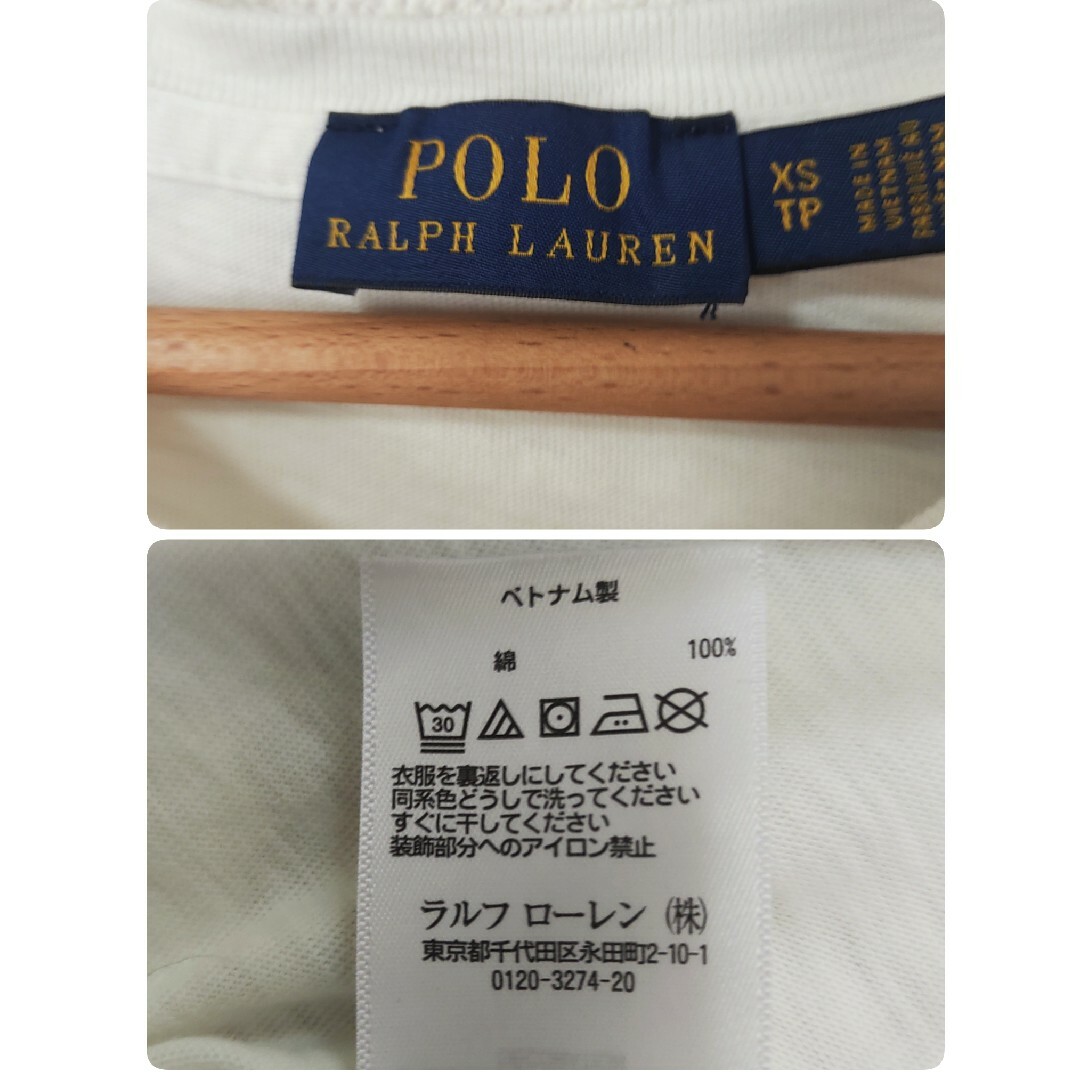 POLO RALPH LAUREN(ポロラルフローレン)の【ポロ ラルフローレン】Tシャツ　XSサイズ　半袖　シャツ　オフホワイト レディースのトップス(Tシャツ(半袖/袖なし))の商品写真