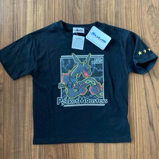 新品　キッズ　ポケモン　Tシャツ 120センチ