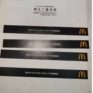 マクドナルド(マクドナルド)のマクドナルド 株主優待券 4冊(その他)