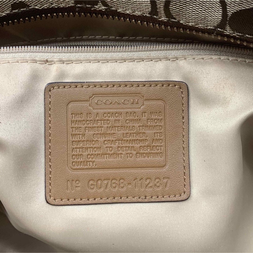 COACH(コーチ)の良品 コーチ シグネチャー トートバッグ ショルダー ブラウン 11237 レディースのバッグ(トートバッグ)の商品写真