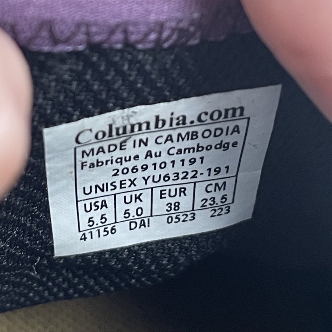 Columbia(コロンビア)の美品ヘイジージャーニーウォータープルーフ レディースの靴/シューズ(スニーカー)の商品写真