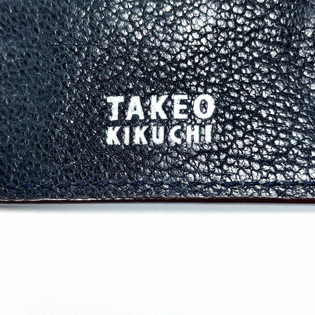 TAKEO KIKUCHI(タケオキクチ)のタケオキクチ 箱付き キーケース キーホルダー ネイビー レザー 男女兼用 メンズのファッション小物(キーケース)の商品写真