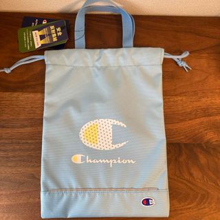 チャンピオン(Champion)のチャンピオン　シューズケース　上靴　安全反射素材（新品）(シューズバッグ)