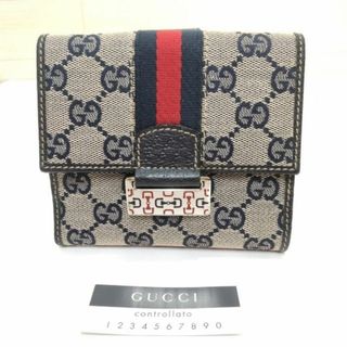 グッチ(Gucci)の正規品鑑定済　GUCCI　グッチ　両面　財布　AJ108(財布)