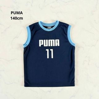 プーマ(PUMA)の【美品】140cm PUMA プーマ ノースリーブシャツ フットボール サッカー(Tシャツ/カットソー)