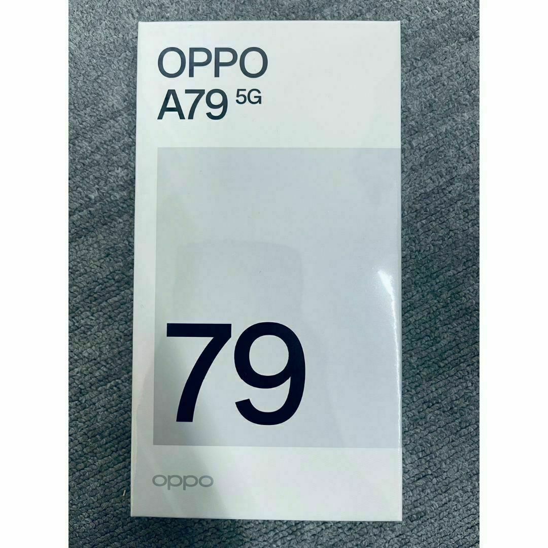 OPPO A79 5G 　グローグリーン　⑧　(新品未開封)　スマホ　本体 スマホ/家電/カメラのスマートフォン/携帯電話(スマートフォン本体)の商品写真