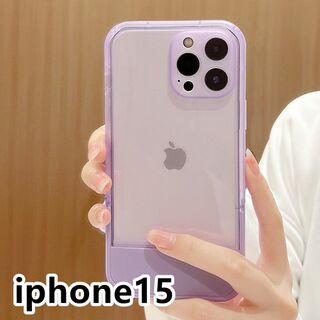 iphone15ケース カーバースタンド付き 紫 7(iPhoneケース)