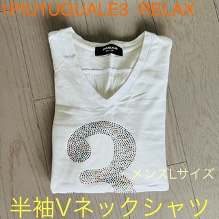 1piu1uguale3 - 1PIU1UGUALE3RELAX☆ Vネックシャツ レインボーストーンアート