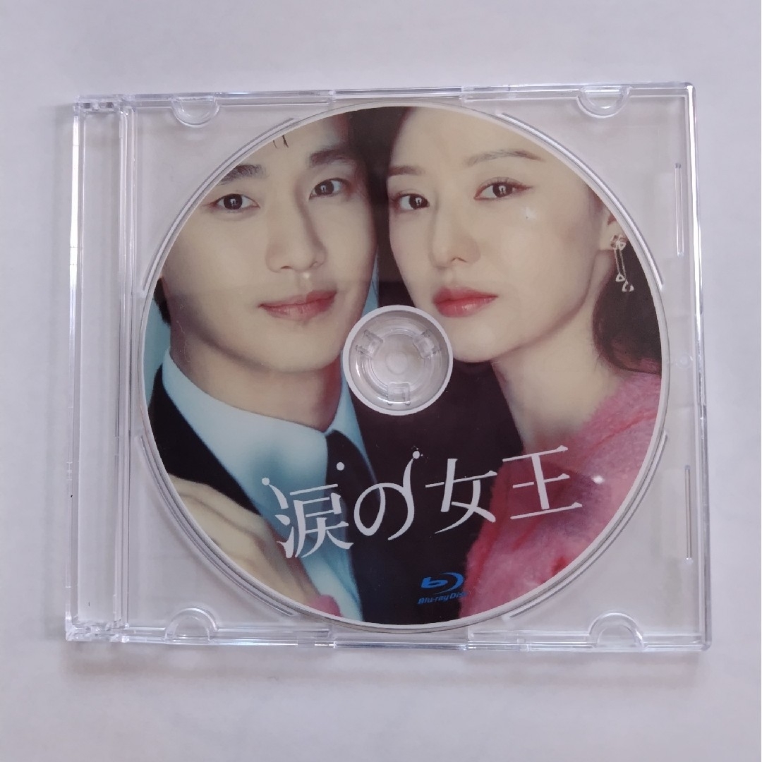 韓国ドラマ【涙の女王】Blu-ray エンタメ/ホビーのDVD/ブルーレイ(韓国/アジア映画)の商品写真