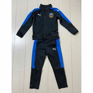 PUMA - 【中古】川崎フロンターレスクール トレーニングジャケット パンツ 130cm