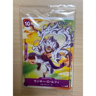 ONE PIECE - ONE PIECE モンキーDルフィ ニカ セブンイレブン限定カード