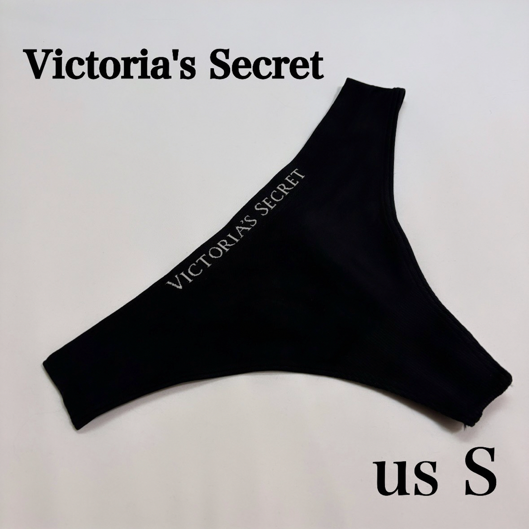 Victoria's Secret(ヴィクトリアズシークレット)のVictora's Secretヴィクトリアシークレット ショーツ Tバック黒 レディースの下着/アンダーウェア(ショーツ)の商品写真