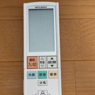 【美品】三菱ルームエアコンのリモコン PG082(エアコン)