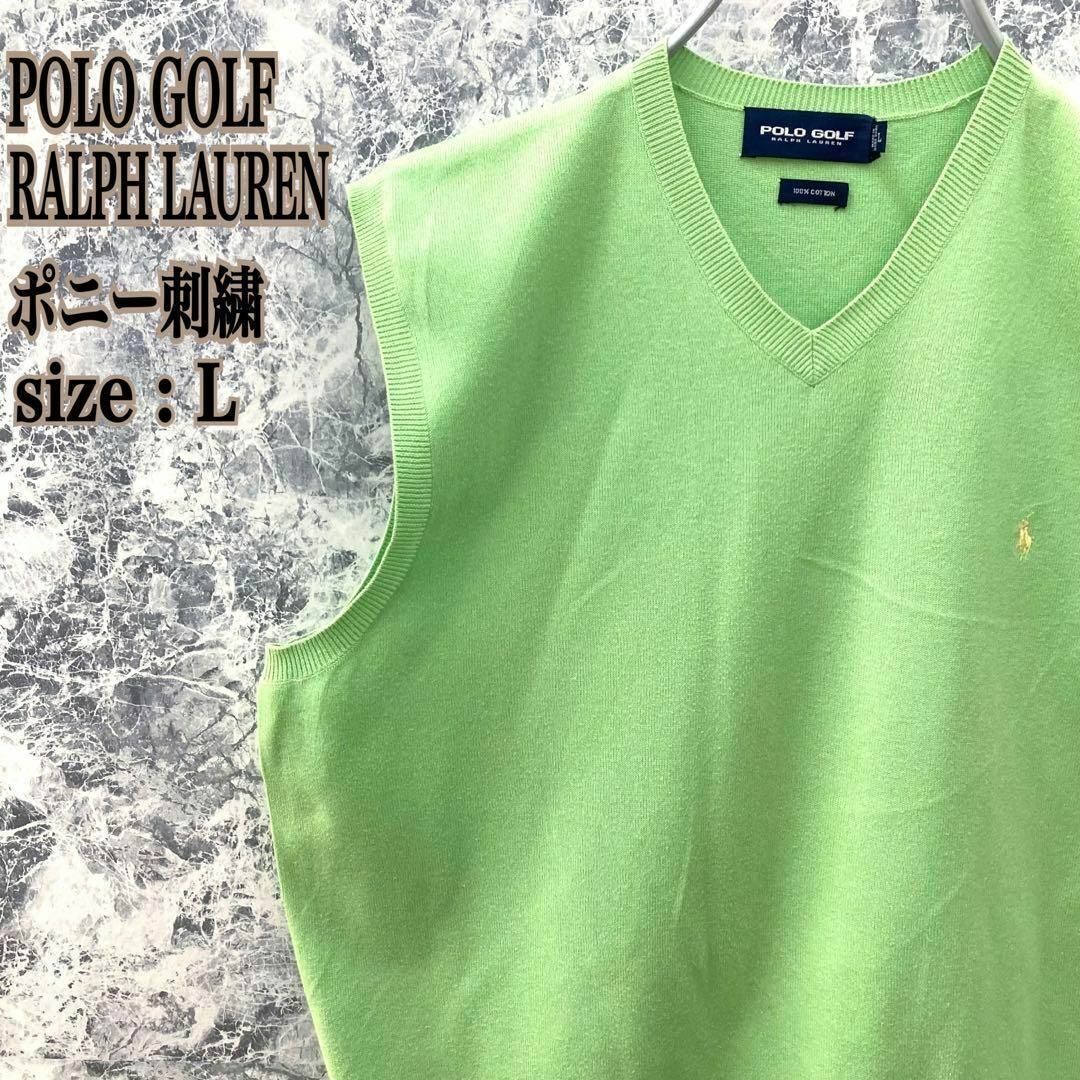 Polo Golf(ポロゴルフ)のIS153【大人気】ポロゴルフラルフローレン刺繍ロゴ薄手ニットVネックジレベスト メンズのトップス(ベスト)の商品写真