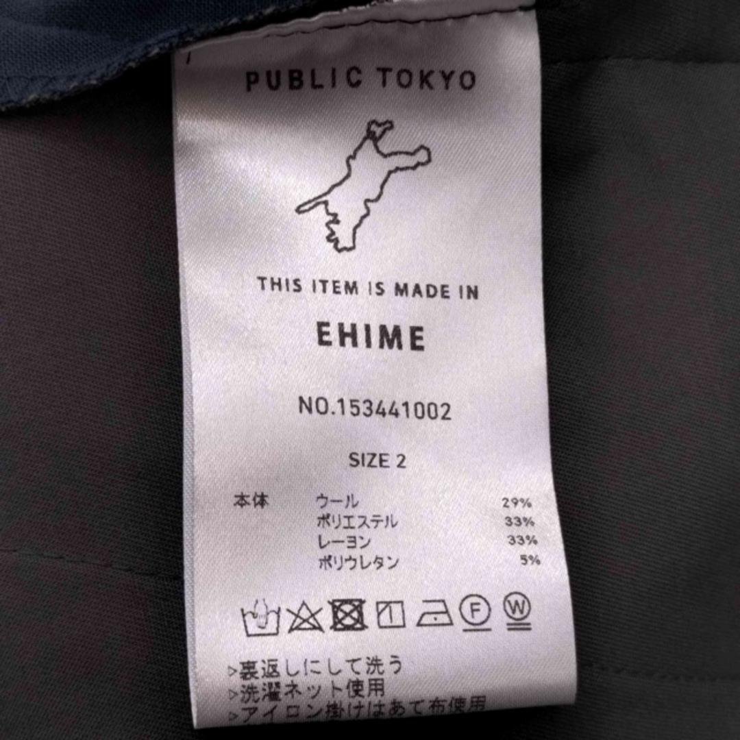 PUBLIC TOKYO(パブリックトウキョウ)のPUBLIC TOKYO(パブリックトウキョウ) アナスタシアテーパードパンツ メンズのパンツ(その他)の商品写真