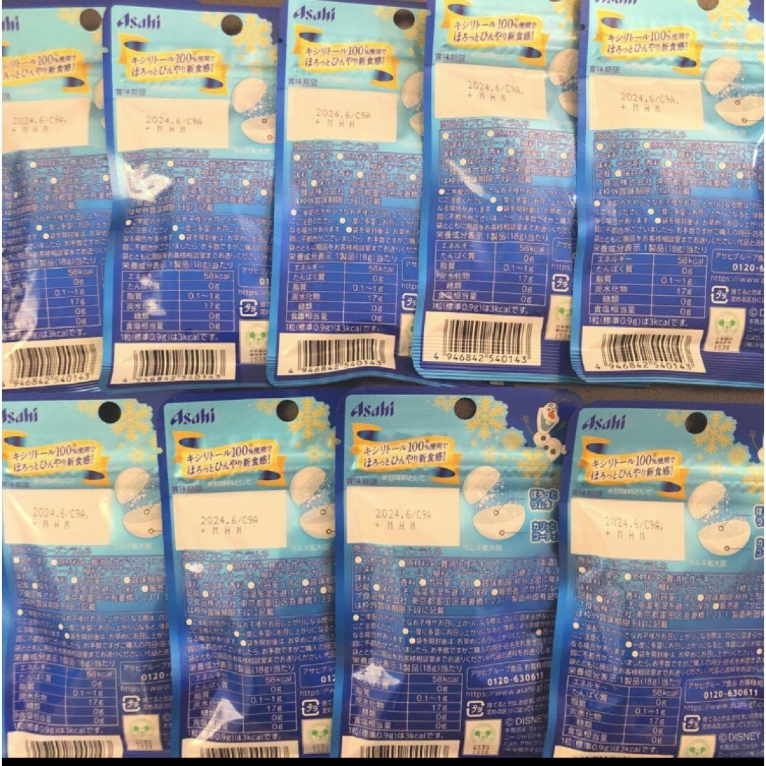 アサヒ(アサヒ)のノンシュガー　フローズンラムネ　キシリトール　Asahi アナ雪 食品/飲料/酒の食品(その他)の商品写真