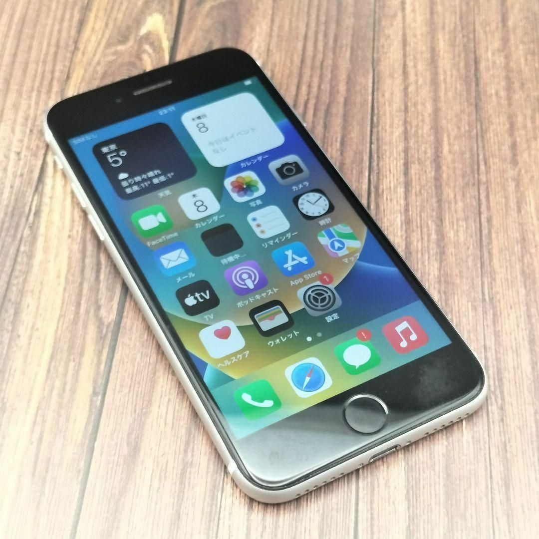 iPhone(アイフォーン)の0506 iPhone SE 第2世代WHITE 64GB 大容量バッテリー新品 スマホ/家電/カメラのスマートフォン/携帯電話(スマートフォン本体)の商品写真