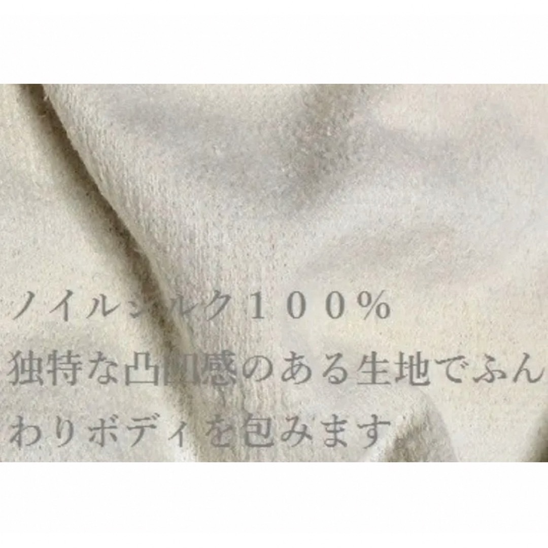 シルク１００％　ノイル絹　長袖シャツ レディースのトップス(シャツ/ブラウス(長袖/七分))の商品写真