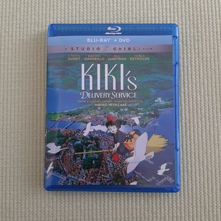 魔女の宅急便 Blu-ray 北米版 ジブリ(アニメ)