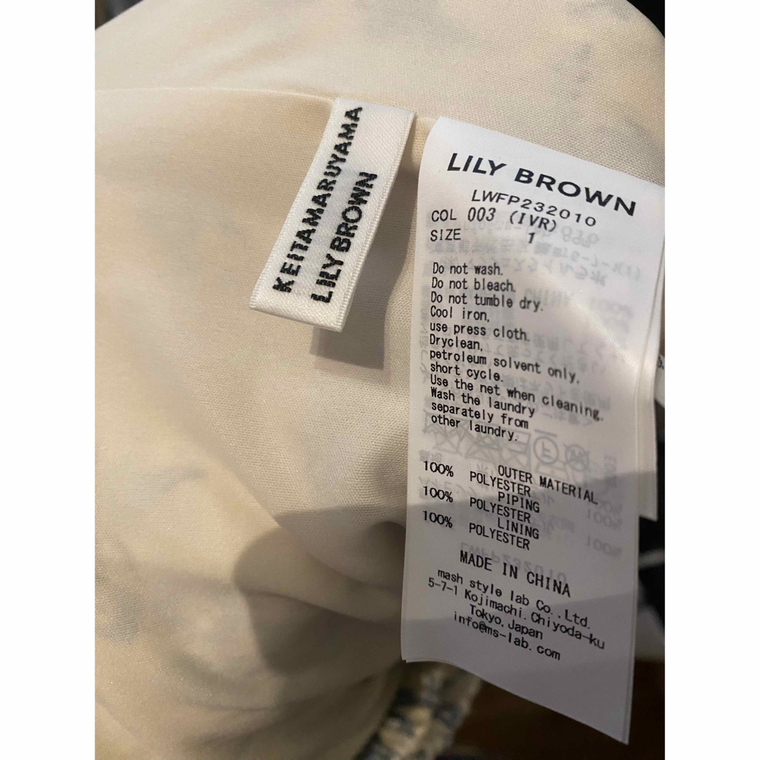 Lily Brown(リリーブラウン)のケイタマルヤマリリーブラウンkeitamaruyamaコラボチャイナパンツ レディースのパンツ(その他)の商品写真