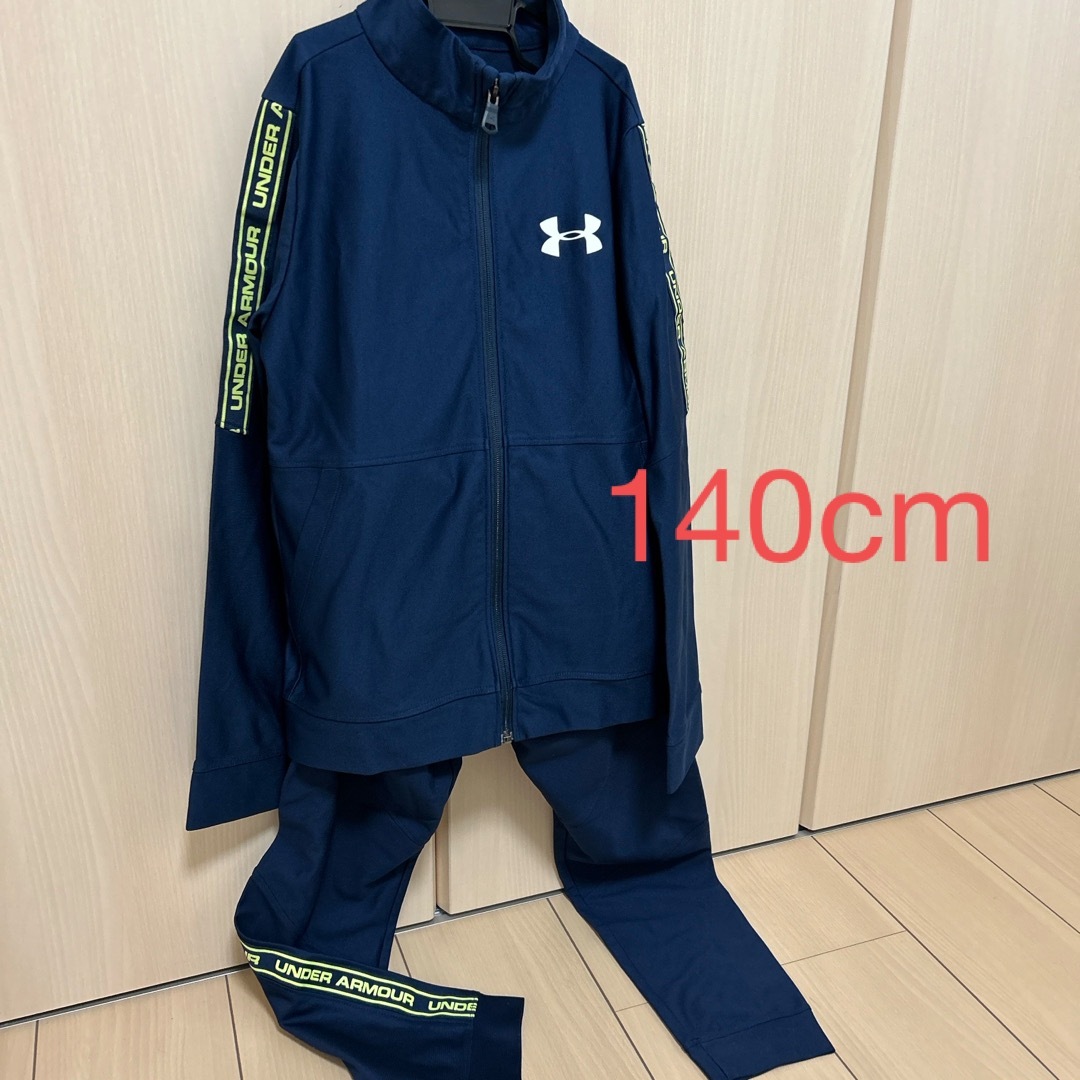 UNDER ARMOUR(アンダーアーマー)の270. 140cm YMD アンダーアーマージャージセット キッズ/ベビー/マタニティのキッズ服男の子用(90cm~)(その他)の商品写真