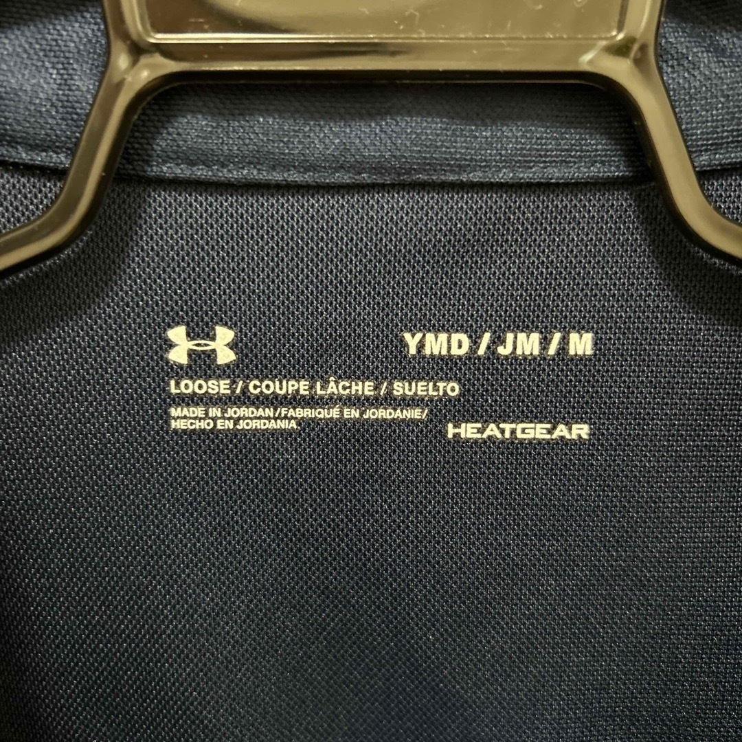 UNDER ARMOUR(アンダーアーマー)の270. 140cm YMD アンダーアーマージャージセット キッズ/ベビー/マタニティのキッズ服男の子用(90cm~)(その他)の商品写真