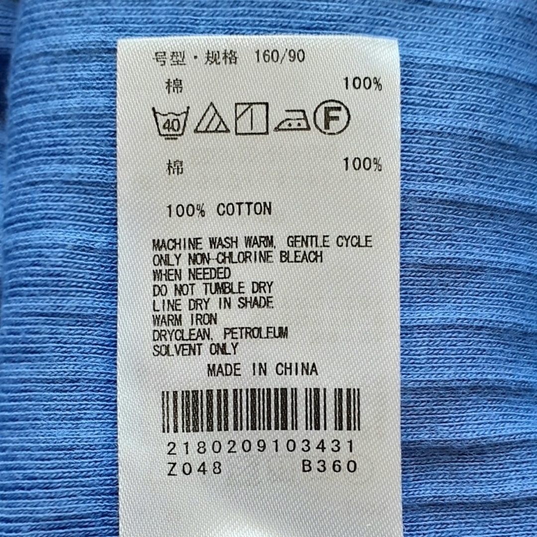レディースカットソー レディースのトップス(カットソー(半袖/袖なし))の商品写真