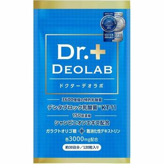 ドクターデオラボ 120粒 1日4粒 約30日分 Dr.DEOLAB(その他)