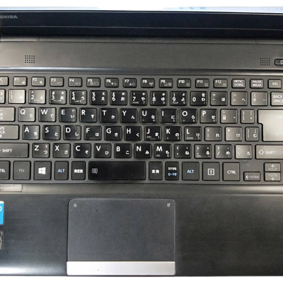 D092002 Toshibaノートパソコン Windows 11オフィス付き スマホ/家電/カメラのPC/タブレット(ノートPC)の商品写真