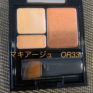 マキアージュ(MAQuillAGE)のマキアージュ　ドラマティックスタイリングアイズS OR331(アイシャドウ)