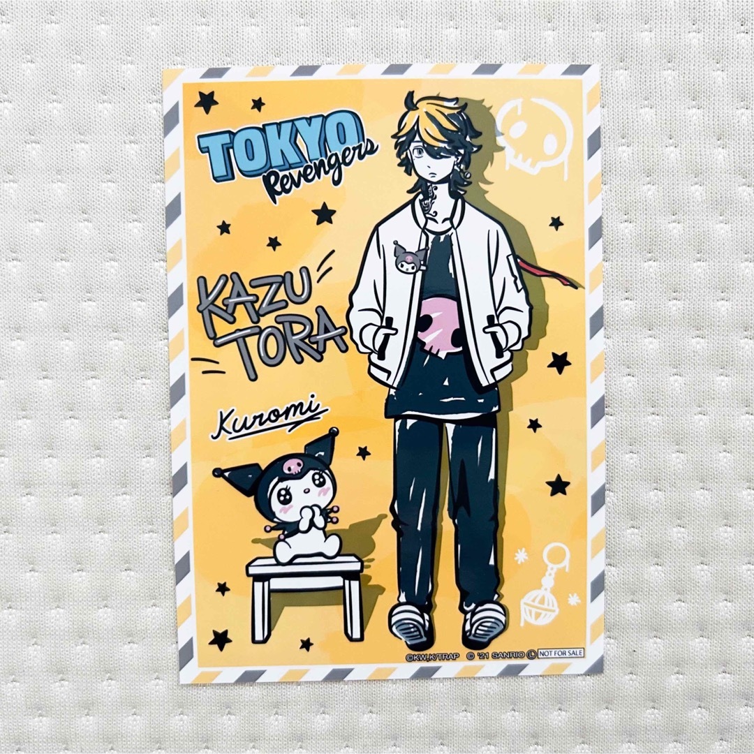 東京リベンジャーズ 東リべ サンリオ ブロマイド 羽宮一虎 東京リベンジャーズ 東リべ サンリオ ブロマイド 羽宮一虎