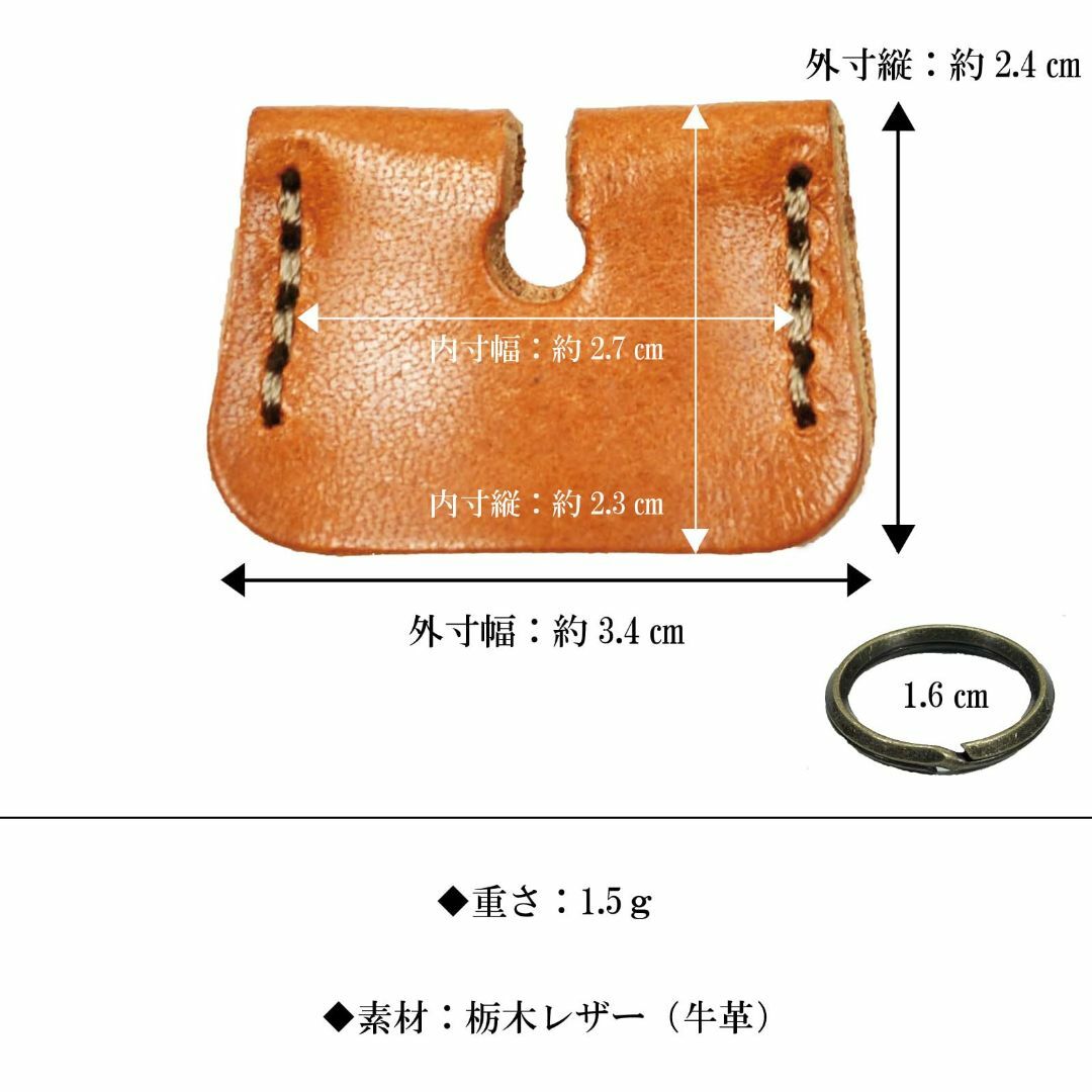 【色: ブラック（ナンバー刻印）】atelierCODEL キーカバー 鍵 カバ メンズのバッグ(その他)の商品写真