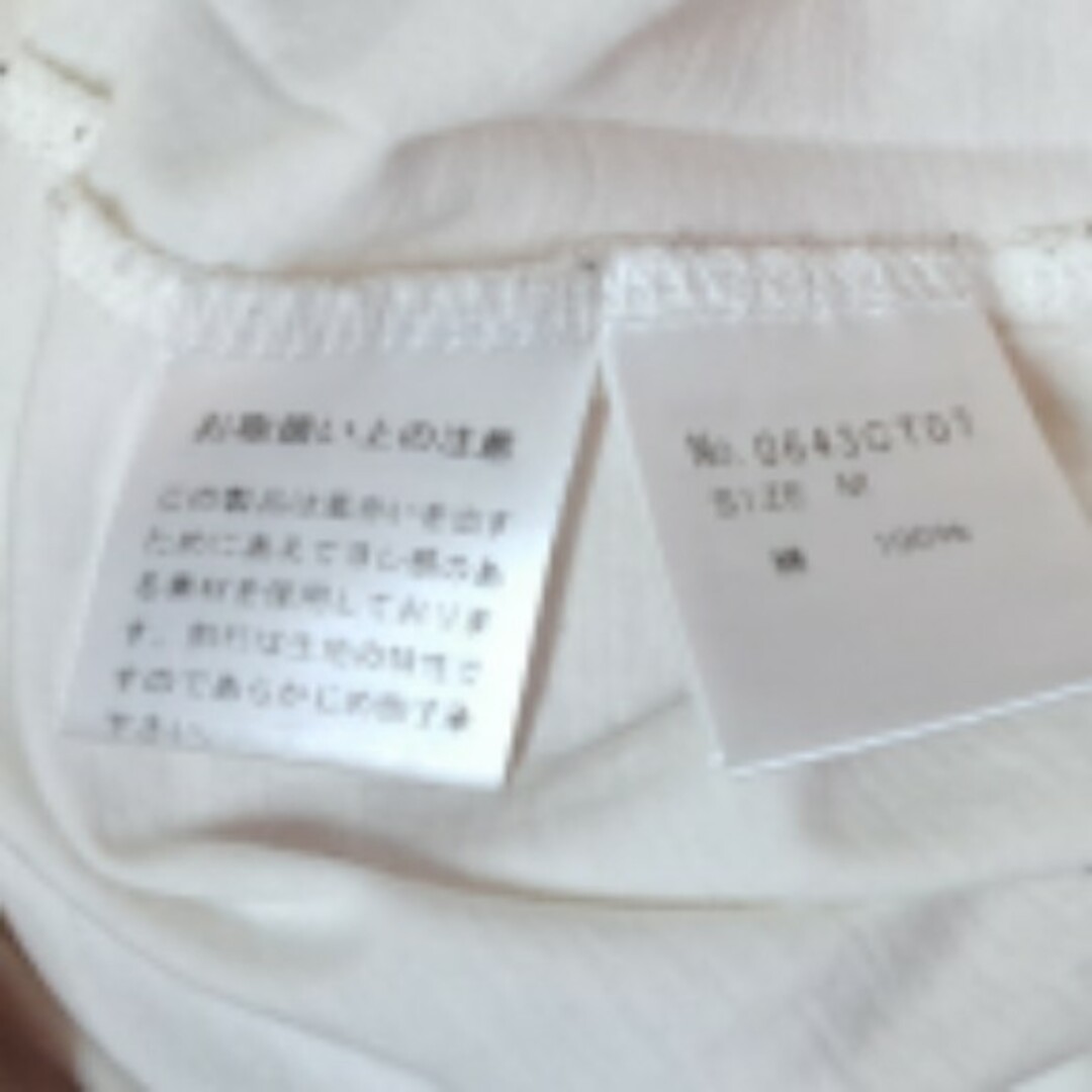 HYSTERIC GLAMOUR(ヒステリックグラマー)のヒステリックグラマー　トリプルエックス　プリント　半袖Tシャツ　Ｍ　ホワイト メンズのトップス(Tシャツ/カットソー(半袖/袖なし))の商品写真